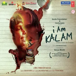 I Am Kalam image