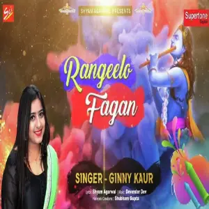 Rangeelo Fagan image