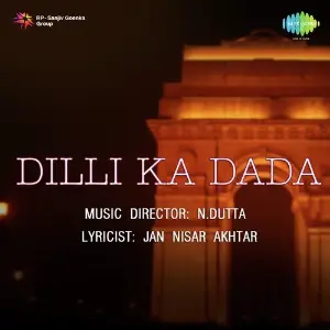 Dilli Ka Dada image