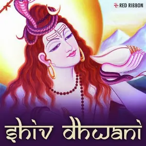 Shiv Dhwani image