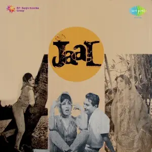 Jaal image