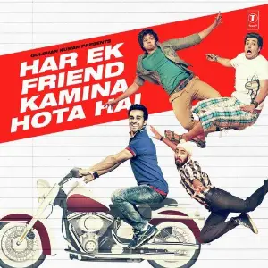 Har Ek Friend Kamina Hota Hai image