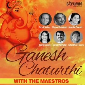 Ganesh Chaturthi with the Maestros image