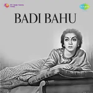 Badi Bahu image