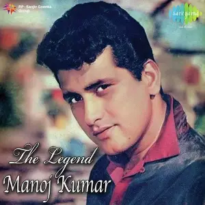 The Legend Monoj Kumar image