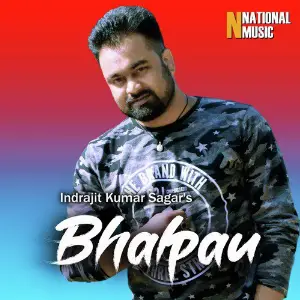 Bhalpau - Single image