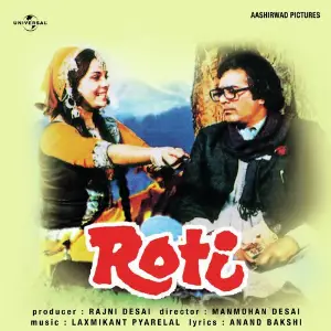 Roti image
