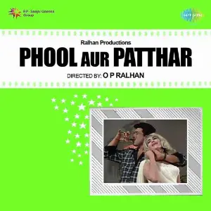 Phool Aur Patthar image