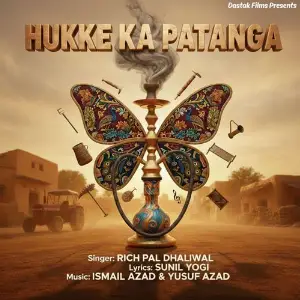 Hukke Ka Patanga image