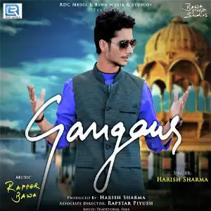 Gangaur image