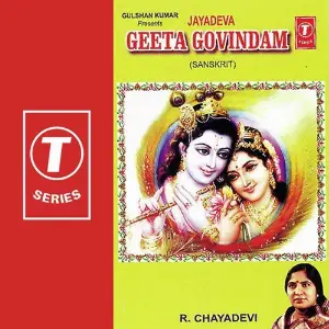 Jayadeva Geeta Govindam image