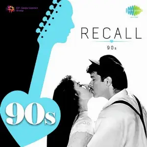 Recall 90s image