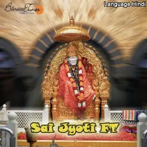Sai Jyoti image