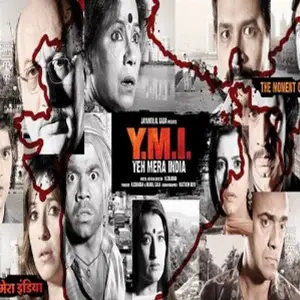 Y.M.I. - Yeh Mera India image