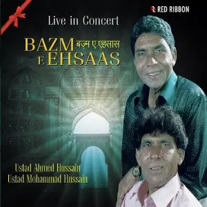 Bazm-E-Ehsaas image