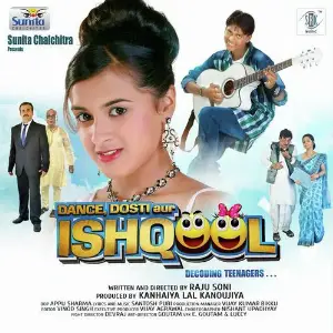 Dance, Dosti Aur Ishqool image