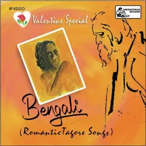 Valentine Special Bengali Romantic Tagore Song image