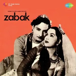 Zabak image