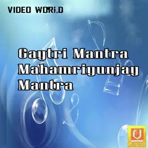 Gaytri Mantra Mahamriyunjay Mantra image