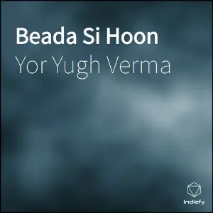 Beada Si Hoon image