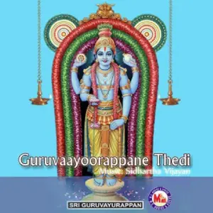 Guruvaayoorappane Thedi image
