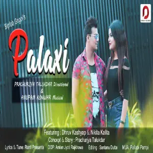 Jhumka Jhulela Biplob Gogoi, Nikita Kalita, Dhruv Kashyap