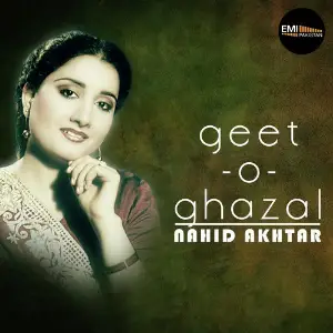 Geet-O-Ghazal image
