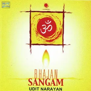 Bhajan Sangam image