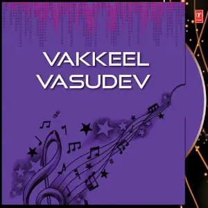 Vakkeel Vasudev image