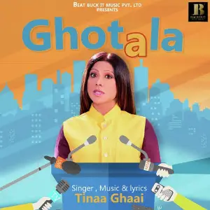 Ghotala image