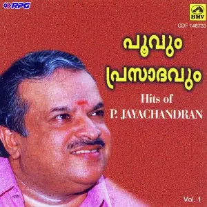 Poovum Prasadavum - Vol. 1 image