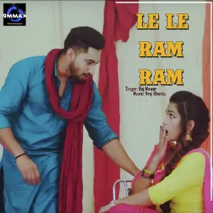 Suno Ho K Ji Raj Mawer, Sheenam Katholic
