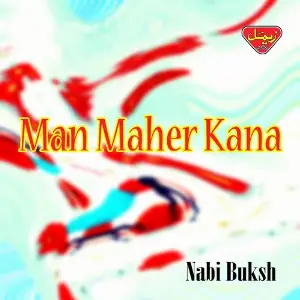 Man Maher Kana image