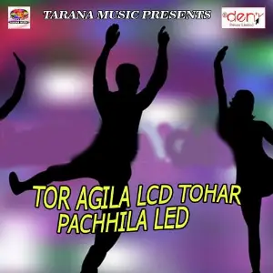 Tor Agila LCD Tohar Pachhila Led image