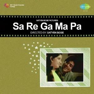 Sa Re Ga Ma Pa image