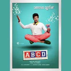 ABCD image