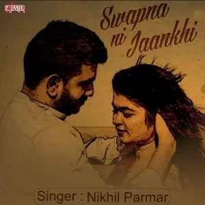 Swapna Ni Jaankhi image
