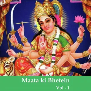 Maata Ki Bhetein, Vol. 1 image