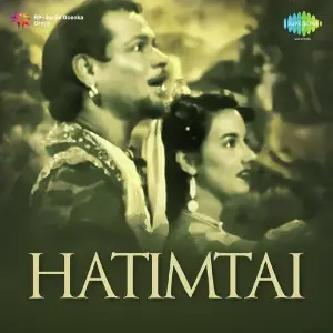 Hatimtai image