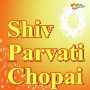 Shiv Parvati Chopai image