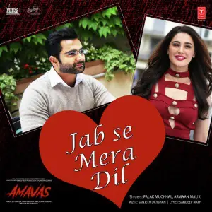 Jab Se Mera Dil (From Amavas) image