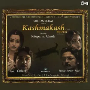 Kashmakash image