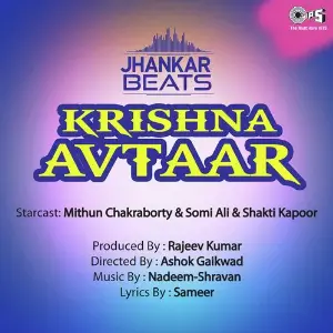 Krishna Avtaar - Jhankar image