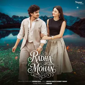 Radha Mohan image