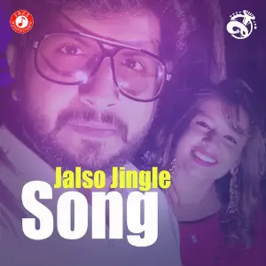 Jalso Jingle Song image