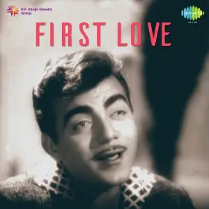 First Love image