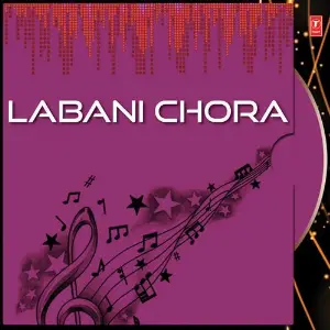 Labani Chora image