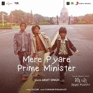 Mere Pyare Prime Minister Title Track (From Mere Pyare Prime Minister) image