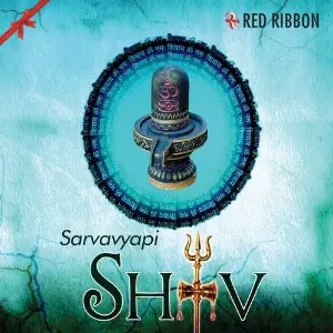 Sarvavyapi Shiv image