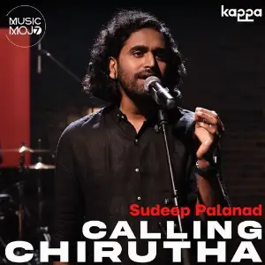 Calling Chirutha image